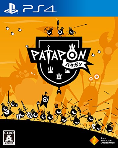 パタポンシリーズ中で最高傑作のゲーム作品を決める人気投票&ランキング 2位 パタポンの画像