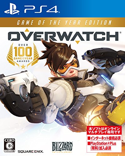 【PS4】プレイステーション4の名作・シューティングゲーム人気投票＆ランキング【STG】　1位　オーバーウォッチの画像
