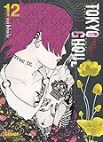 Tokyo Ghoul Tome 12