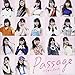 passage -OS☆U Best-(通常盤)