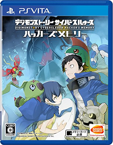 デジモンファン集合!シリーズ最高傑作のゲームを決めるランキング・人気投票 3位 デジモンストーリー サイバースルゥース ハッカーズメモリーの画像