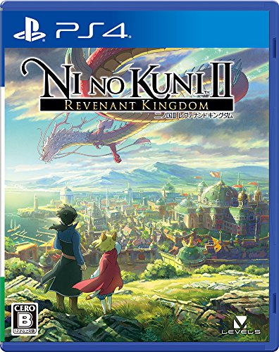 2010年代ファンタジーRPG人気作品ランキング！・人気投票　8位　二ノ国II レヴァナントキングダムの画像