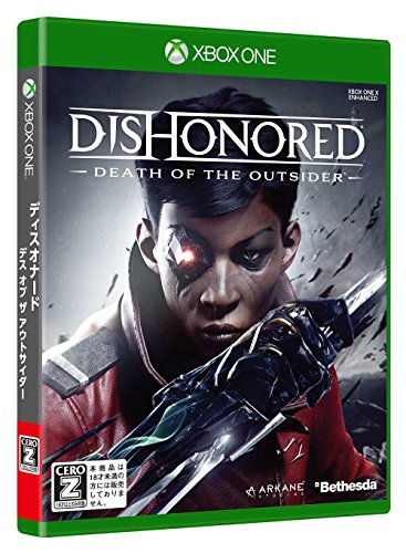 ベセスダ・ソフトワークスで最高傑作のゲームを決める人気投票＆ランキング　16位　Dishonored: Death of the Outsiderの画像