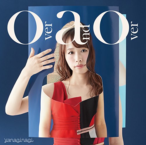 over and over jacket from amazon