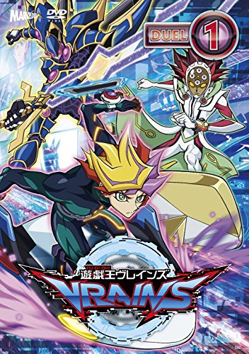 遊戯王vrains のアニメ無料動画を全話 1話 最終回 配信しているサービスはここ 動画作品を探すならaukana