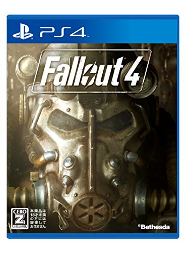 ベセスダ・ソフトワークスで最高傑作のゲームを決める人気投票＆ランキング　1位　Fallout 4の画像