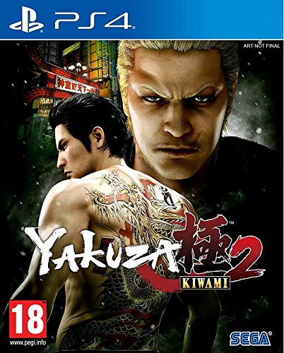 【PS4】プレイステーション4の名作・アクションゲーム人気投票&ランキング【ACT】 127位 龍が如く 極2の画像