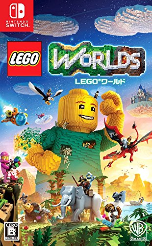【NS】ニンテンドースイッチの名作・アクションゲーム人気投票＆ランキング【ACT】　20位　LEGOワールド 目指せマスタービルダーの画像