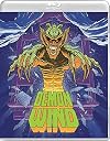 Demon Wind {1990 film}