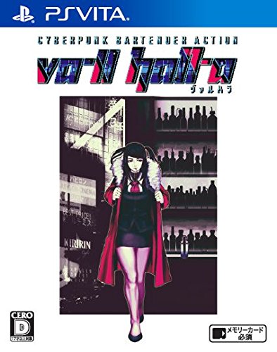 PLAYISMゲームの頂点を決める人気ゲーム投票・ランキング　27位　VA-11 HALL-A ヴァルハラの画像