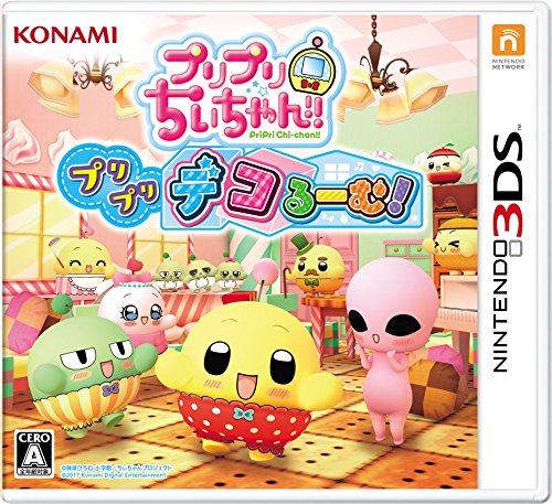 【3DS】ニンテンドー3DSの名作・パズル・テーブルゲーム人気投票＆ランキング【PZL・TBL】　192位　プリプリちぃちゃん!! プリプリ デコるーむ！の画像