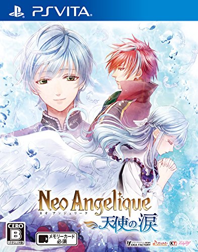 PSVitaのアドベンチャー・ゲーム人気投票&ランキング【ADV】 321位 ネオ アンジェリーク 天使の涙の画像
