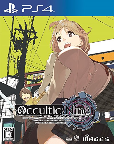 【PS4】プレイステーション4の名作・アドベンチャーゲーム人気投票&ランキング【ADV】 33位 OCCULTIC;NINEの画像