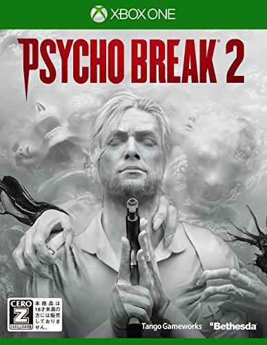 ベセスダ・ソフトワークスで最高傑作のゲームを決める人気投票＆ランキング　15位　PsychoBreak 2の画像