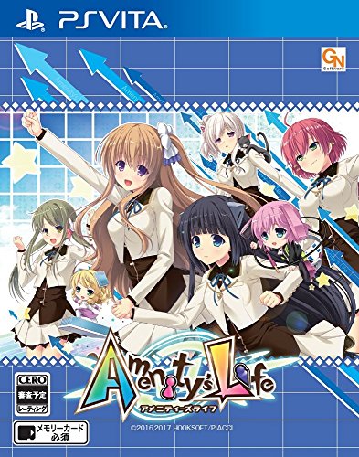 PSVitaのアドベンチャー・ゲーム人気投票＆ランキング【ADV】　329位　Amenity’s Lifeの画像