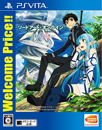 みんなの思い出が集結!ソードアート・オンライン ゲーム人気投票・ランキング 8位 ソードアート・オンライン ロスト・ソングの画像