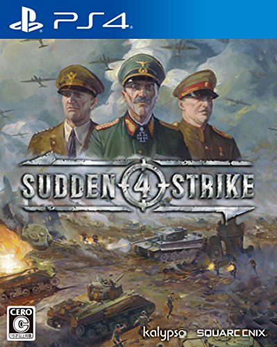 【PS4】プレイステーション4の名作・シミュレーションゲーム人気投票＆ランキング【SLG・SRPG】　21位　サドン ストライク 4の画像