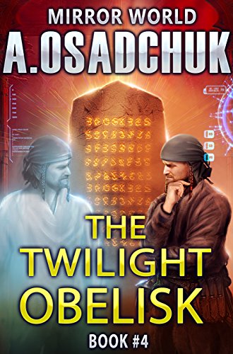 The Twilight Obelisk book cover
