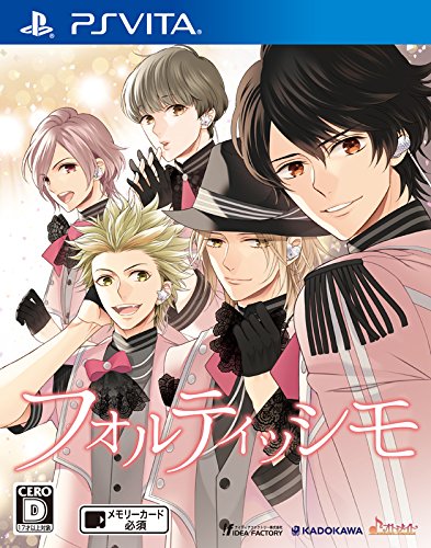 PSVitaのアドベンチャー・ゲーム人気投票&ランキング【ADV】 349位 フォルティッシモの画像