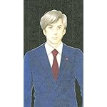 きのう何食べた? QHD(540×960)壁紙 筧史朗(かけい しろう) きのう何食べた? QHD(540×960)壁紙 筧史朗(かけい しろう)