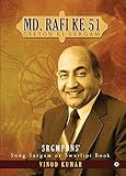Md Rafi Ke 51 Geeton Ki Sargam Song Sargam Or Swarlipi Book English Edition
