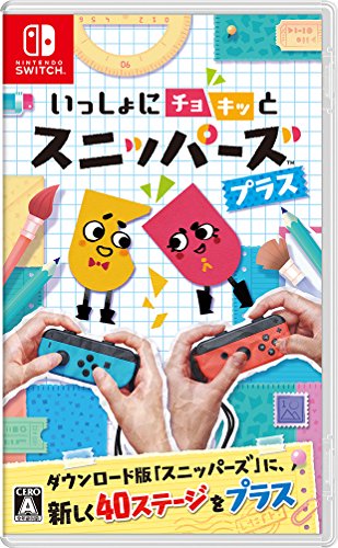 【NS】ニンテンドースイッチの名作・アクションゲーム人気投票＆ランキング【ACT】　19位　いっしょにチョキッと スニッパーズ プラスの画像
