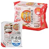 人気急上昇の商品5 - アイリスオーヤマ パックご飯 180g×10個 国産米 100% 低温製法米 | アイリスオーヤマ(IRIS OHYAMA) | ごはんパック 通販