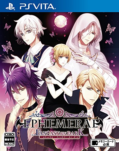 ゲーム会社dramaticcreateで最高傑作のゲームを決める人気投票＆ランキング　31位　エフェメラルの画像