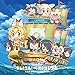 フレ! フレ! ベストフレンズ (初回限定盤B)