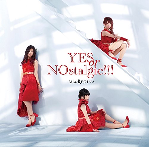 YES or NOstalgic!!! jacket from amazon