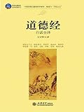  Chinese Edition