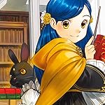 本好きの下剋上 司書になるためには手段を選んでいられません iPad壁紙 マイン 本好きの下剋上 司書になるためには手段を選んでいられません iPad壁紙 マイン