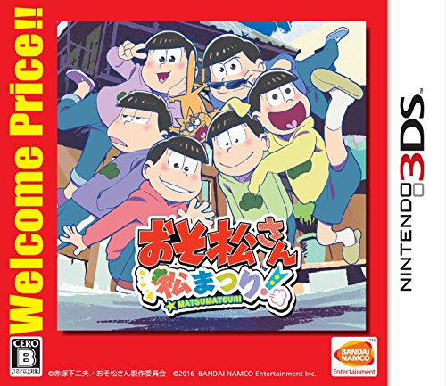おそ松さん・おそ松くんのゲームシリーズで一番面白かった作品を決める人気投票&ランキング 3位 おそ松さん 松まつり!の画像
