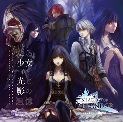 10ページ目 ファンタジーアニメランキング アキバ総研