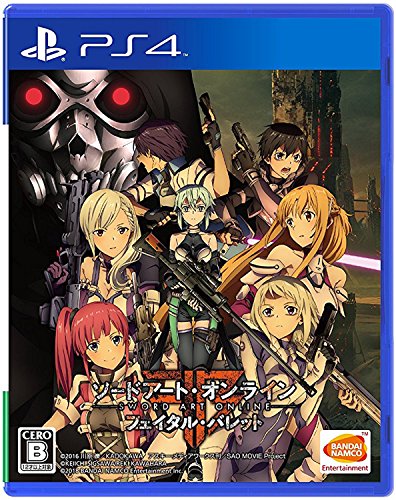 【PS4】プレイステーション4の名作・RPGゲーム人気投票＆ランキング【ロープレ】　87位　ソードアート・オンライン フェイタル・バレットの画像