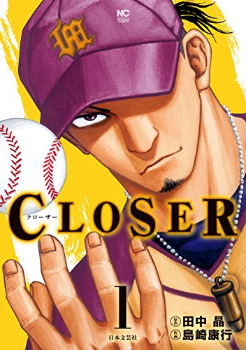 Kindle版