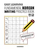 Easy Learning Fundamental Korean Writing Practice Book