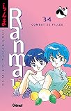 Ranma 12 Tome 34 Combat De Filles