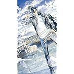 北北西に曇と往け iPhoneSE/5s/5c/5 壁紙 視差効果 御山 慧(みやま けい) 北北西に曇と往け iPhoneSE/5s/5c/5 壁紙 視差効果 御山 慧(みやま けい)