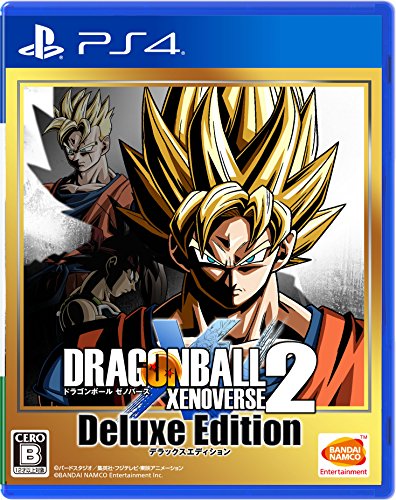 【PS4】プレイステーション4の名作・アクションゲーム人気投票&ランキング【ACT】 122位 ドラゴンボール ゼノバース2 デラックスエディションの画像