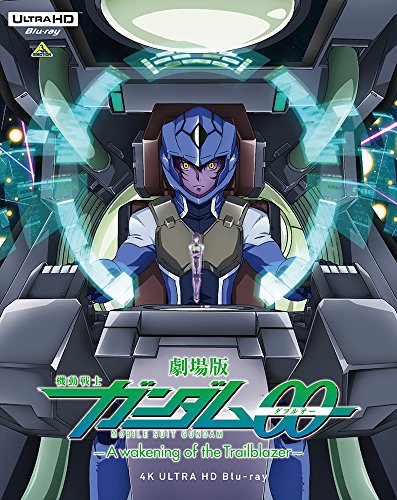 劇場版 機動戦士ガンダム00 -A wakening of the Trailblazer- 4K ULTRA HD Blu-ray