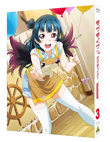 『ラブライブ！サンシャイン!!』TVアニメ2期Blu-ray 録り下ろしAqoursオリジナルソングCD③ jacket from amazon