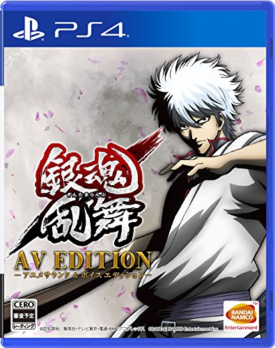 【PS4】プレイステーション4の名作・アクションゲーム人気投票&ランキング【ACT】 135位 銀魂乱舞の画像