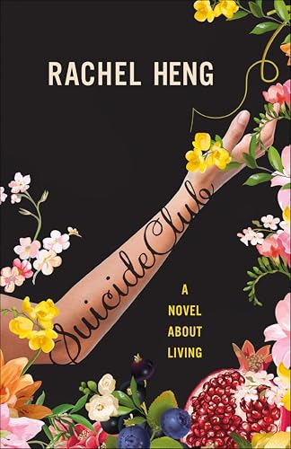 Suicide Club book cover