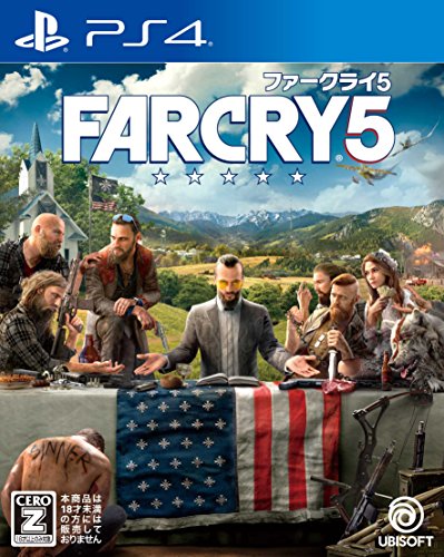 歴代ファークライ、最強のゲームを決めるのはあなた!・人気投票&ランキング 3位 ファークライ5の画像