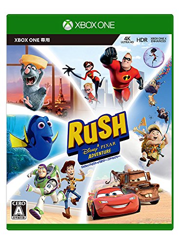 XBoxOneの名作・アドベンチャーゲーム人気投票＆ランキング【ADV】　3位　ラッシュ: ディズニー/ピクサー アドベンチャーの画像