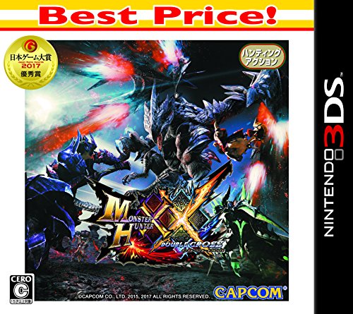カプコンで最高傑作のゲームを決める人気投票＆ランキング　51位　モンスターハンターダブルクロスの画像