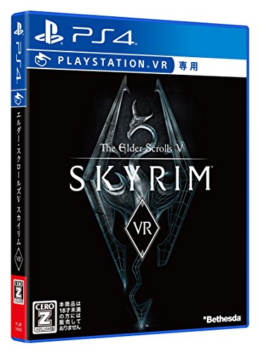 ベセスダ・ソフトワークスで最高傑作のゲームを決める人気投票＆ランキング　14位　The Elder Scrolls V: Skyrim VRの画像