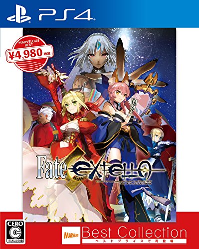PS4歴代最高ゲーム人気投票結果発表!・ランキング 2位 Fate/EXTELLAの画像