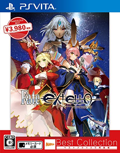 フェイトシリーズ中で最高傑作の作品を決める人気投票&ランキング【Fate】 2位 Fate/EXTELLA LINKの画像